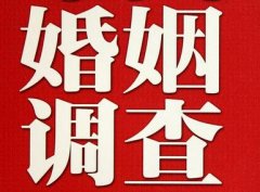 「呼中区调查取证」诉讼离婚需提供证据有哪些