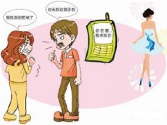 呼中区寻人公司就单身女孩失踪原因总结